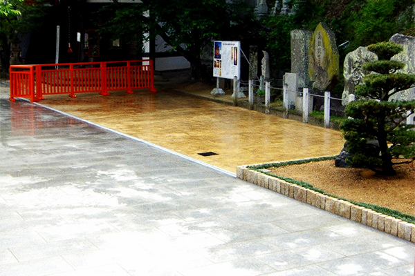 和歌山県のマットスタンプ舗装工事 有限会社前畑建材店